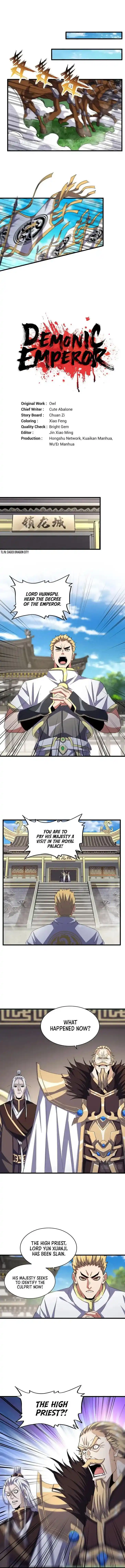 Fan From Heaven Vol.04 Ch.403