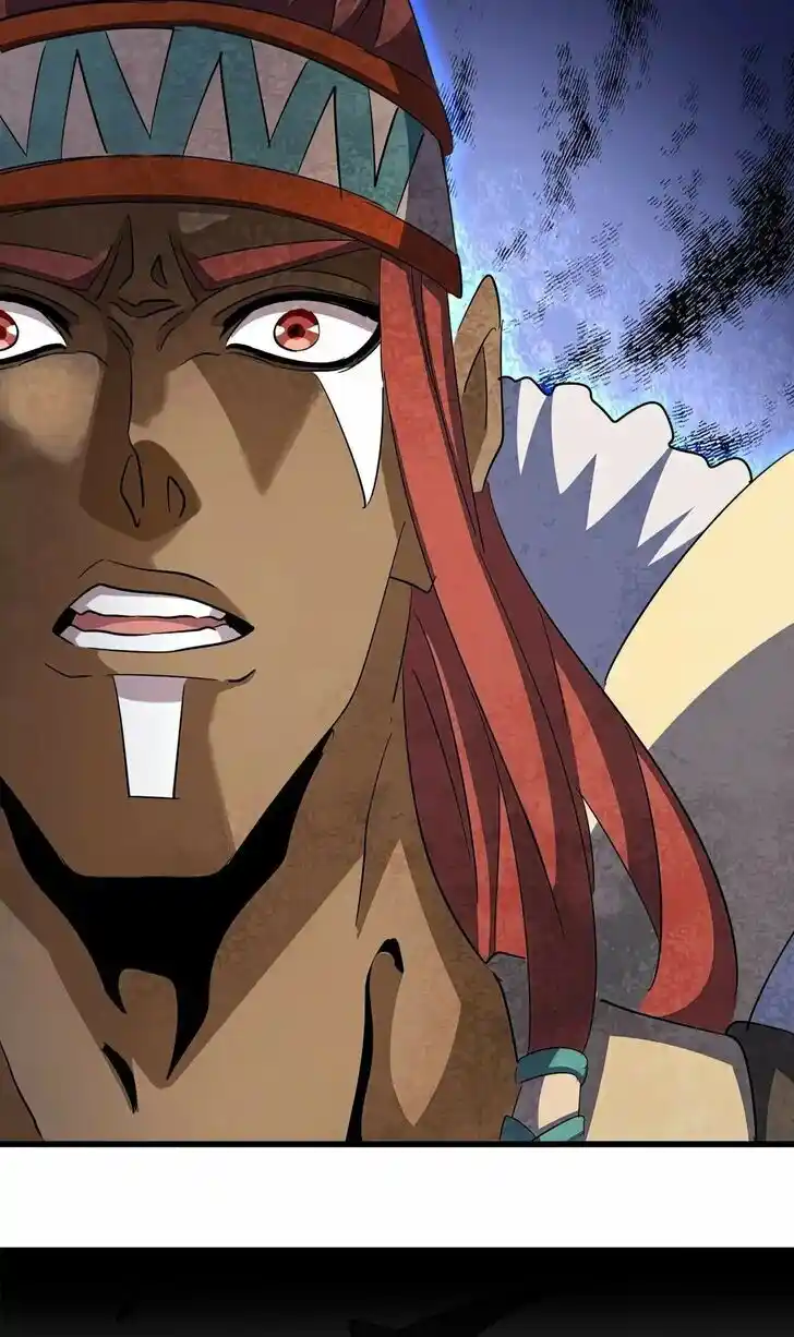 Fan From Heaven Vol.04 Ch.418