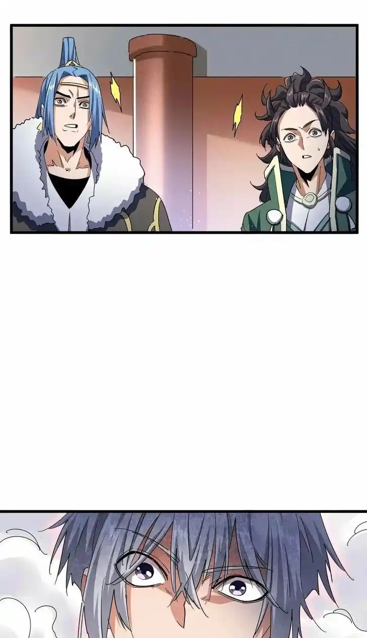 Fan From Heaven Vol.04 Ch.420