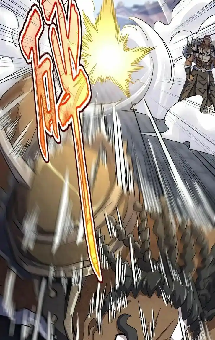 Fan From Heaven Vol.04 Ch.420