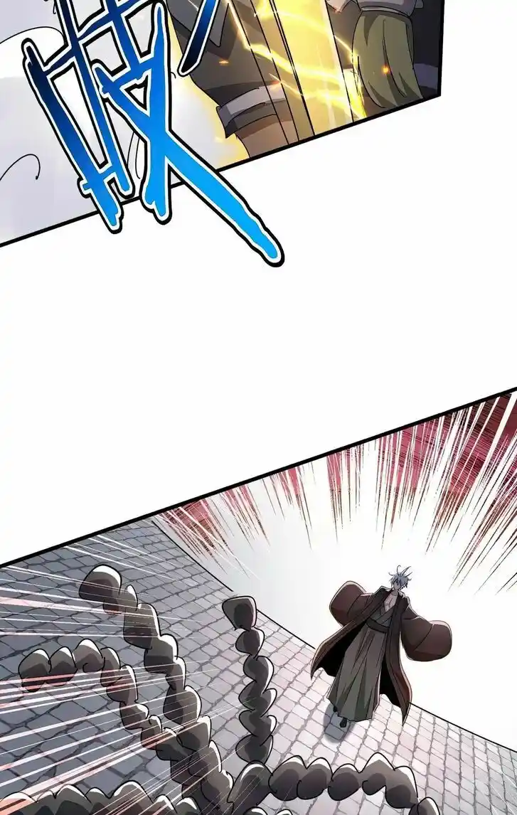 Fan From Heaven Vol.04 Ch.420