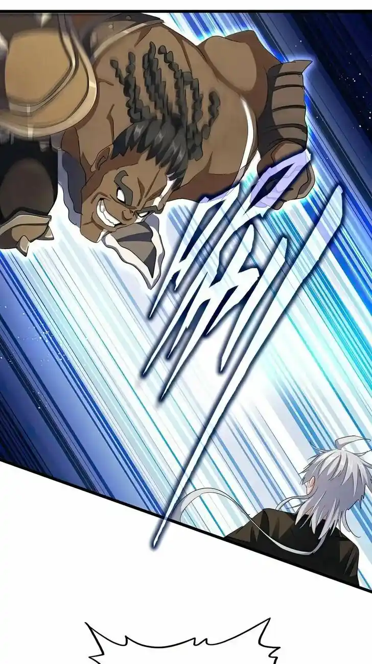 Fan From Heaven Vol.04 Ch.421