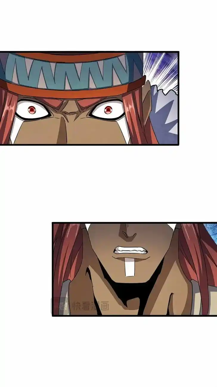 Fan From Heaven Vol.04 Ch.421