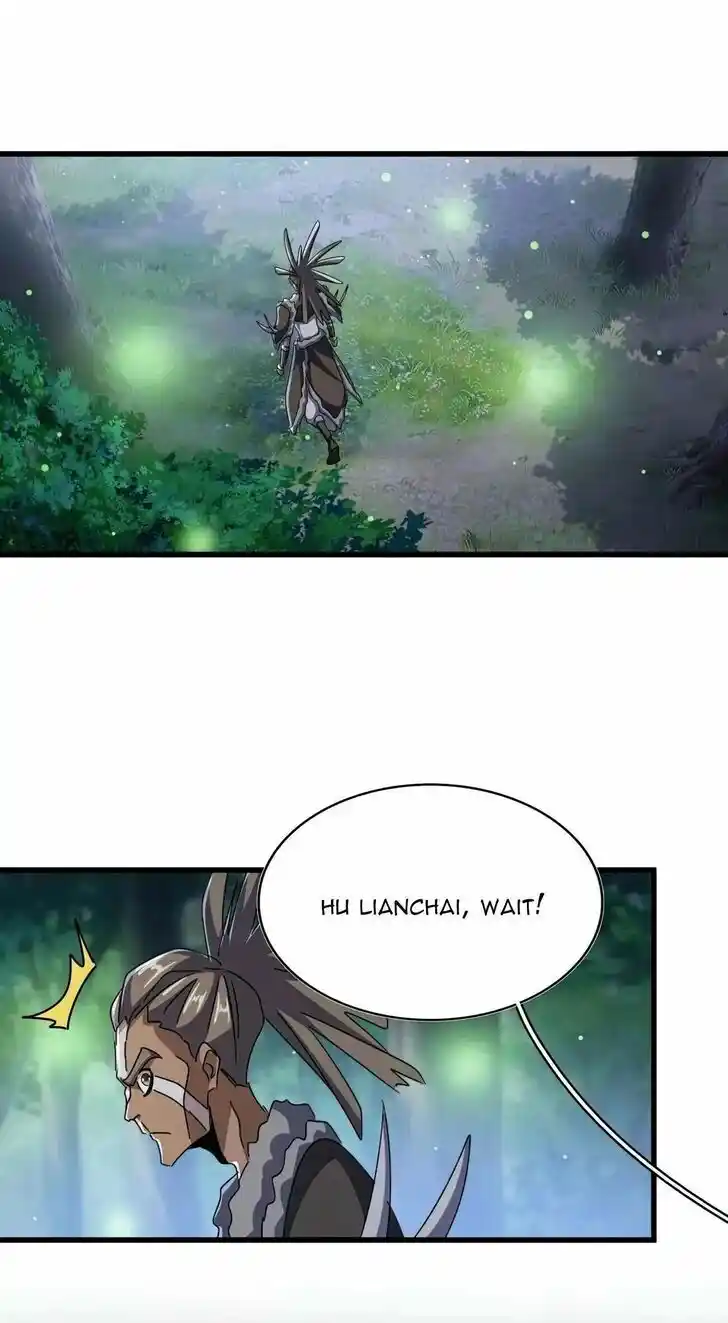 Fan From Heaven Vol.04 Ch.423