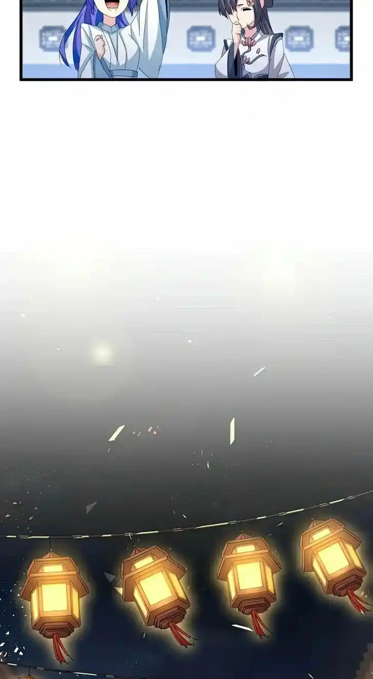 Fan From Heaven Vol.04 Ch.424