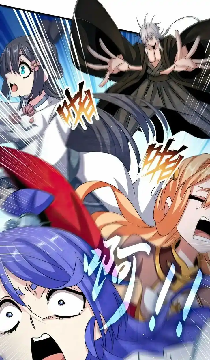 Fan From Heaven Vol.04 Ch.424