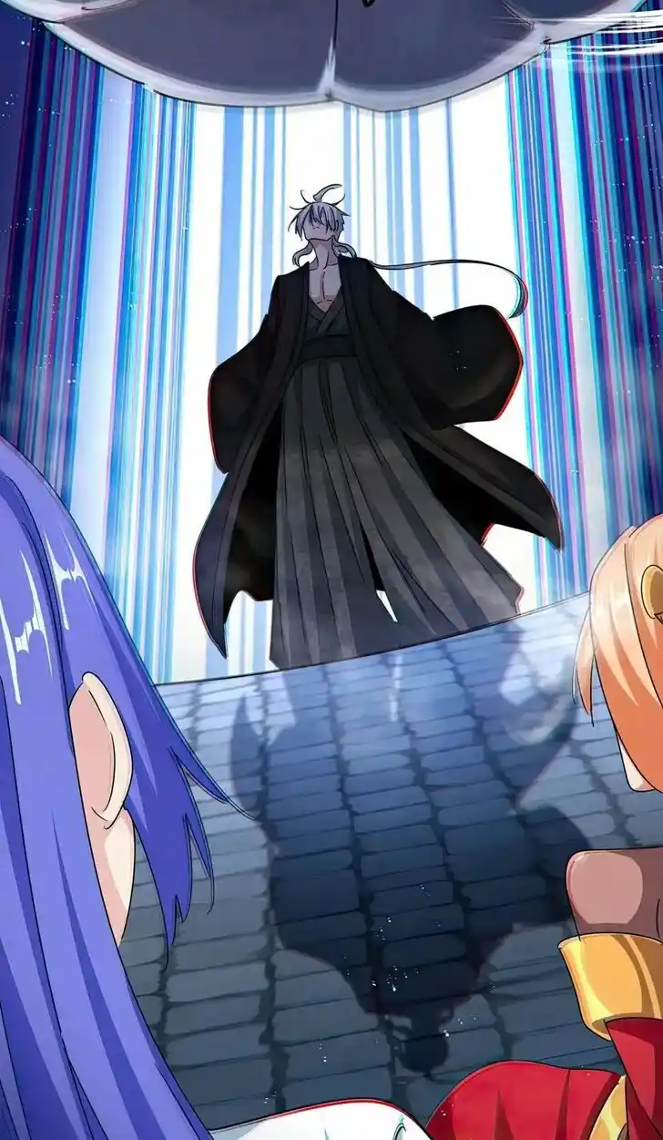 Fan From Heaven Vol.04 Ch.424