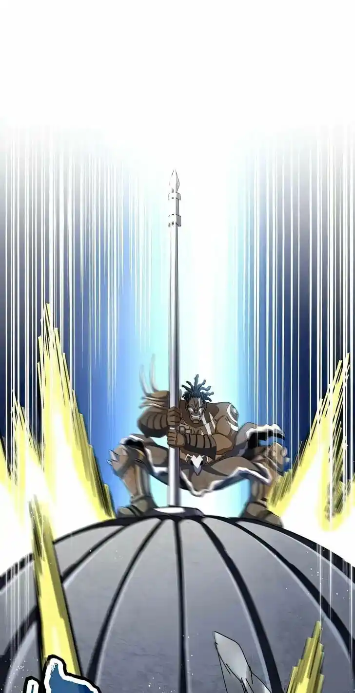 Fan From Heaven Vol.04 Ch.424