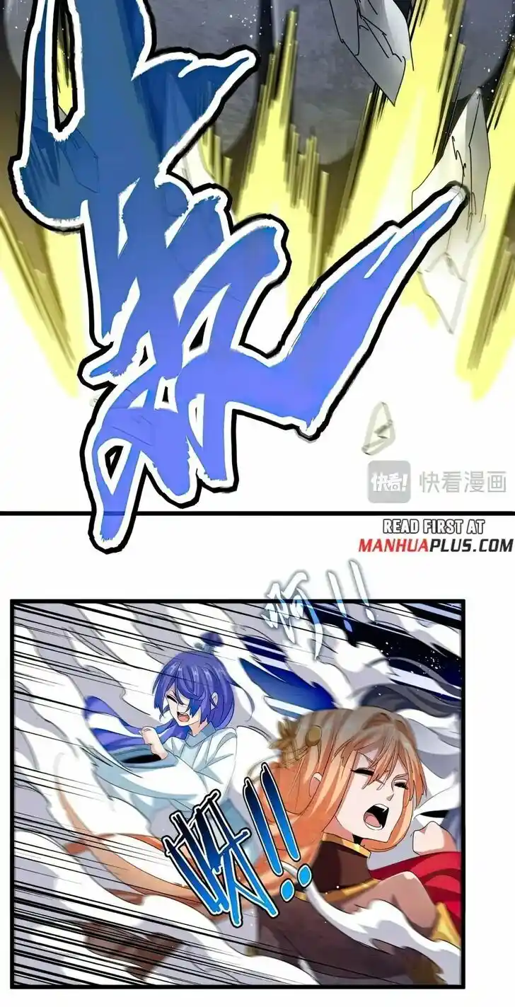 Fan From Heaven Vol.04 Ch.424