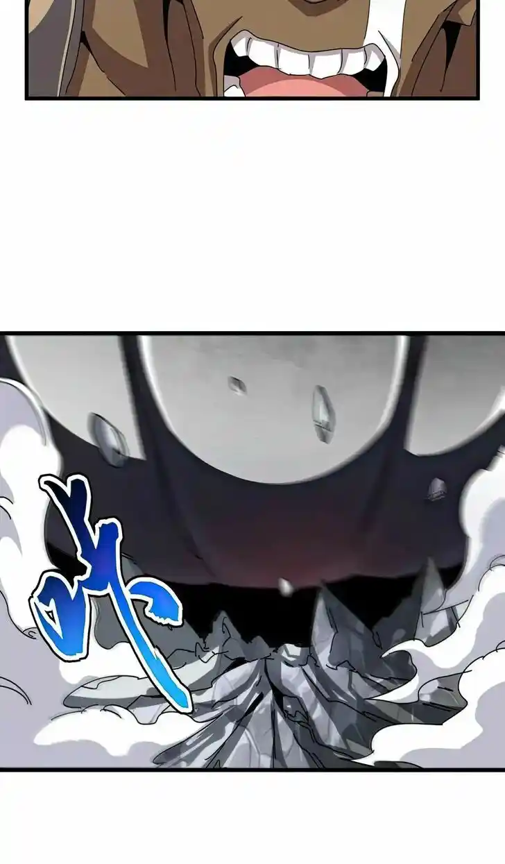 Fan From Heaven Vol.04 Ch.424