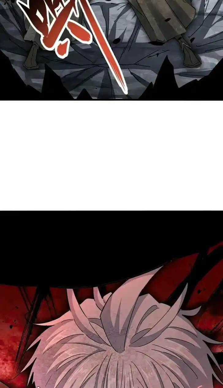 Fan From Heaven Vol.04 Ch.424