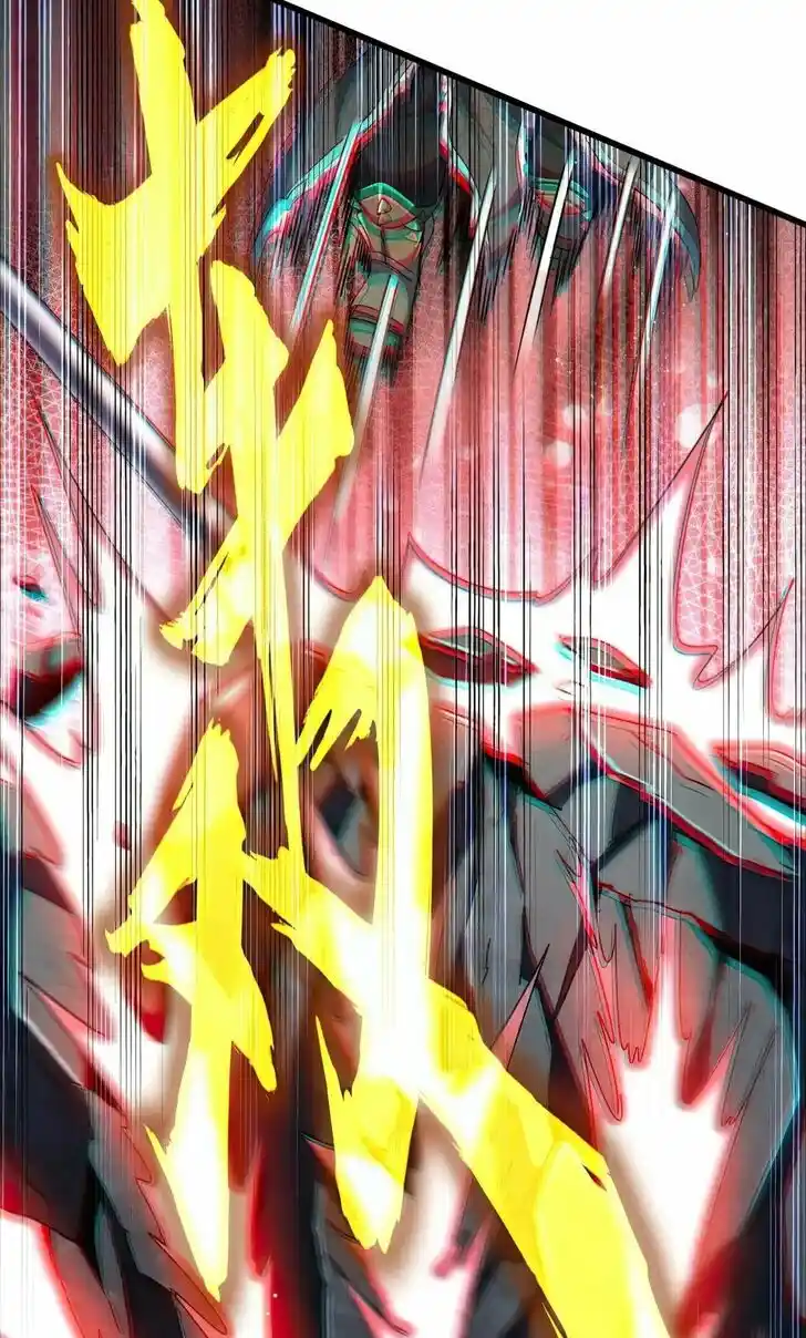 Fan From Heaven Vol.04 Ch.425