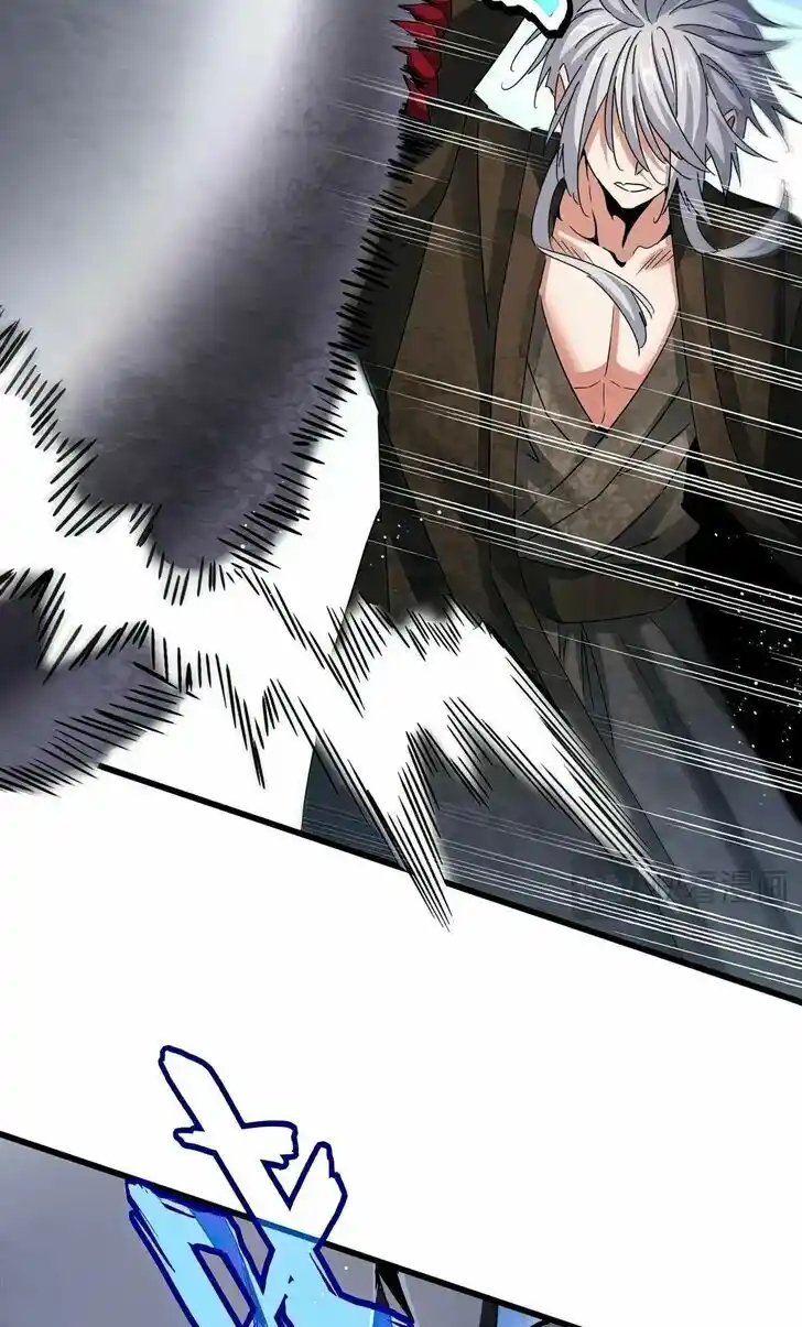 Fan From Heaven Vol.04 Ch.425