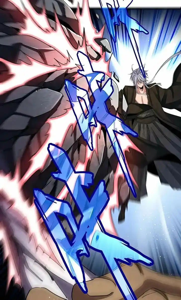 Fan From Heaven Vol.04 Ch.425