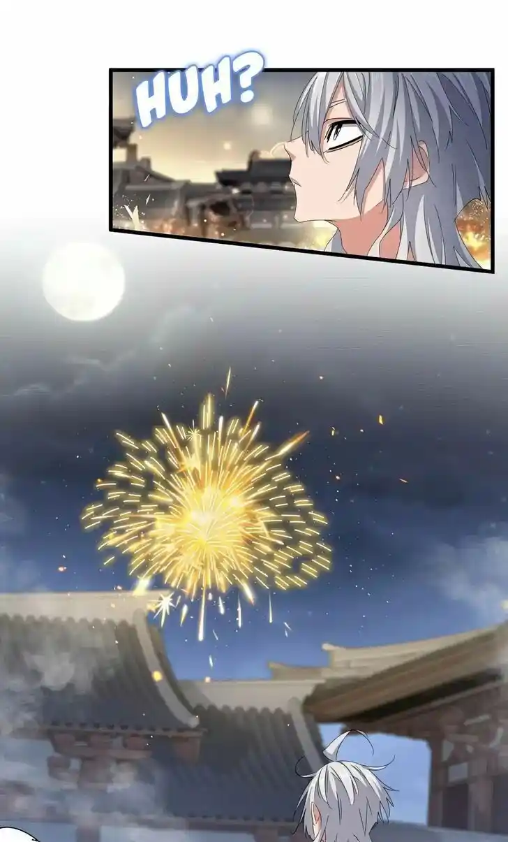 Fan From Heaven Vol.04 Ch.425