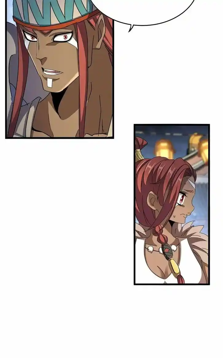 Fan From Heaven Vol.04 Ch.426