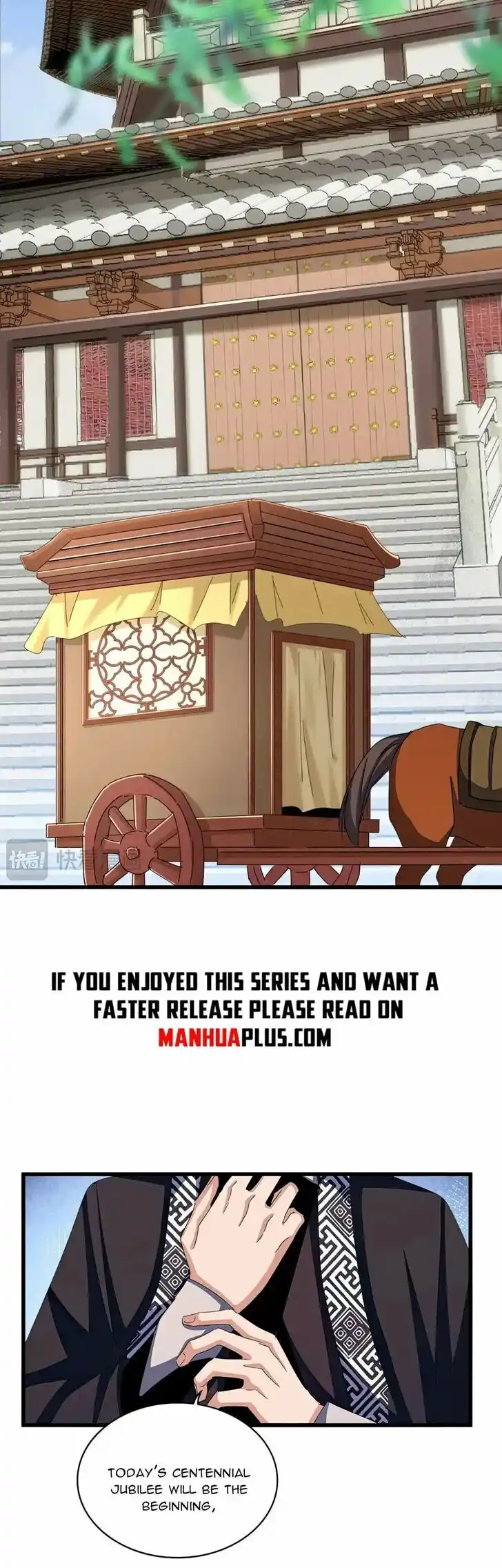 Fan From Heaven Vol.04 Ch.428