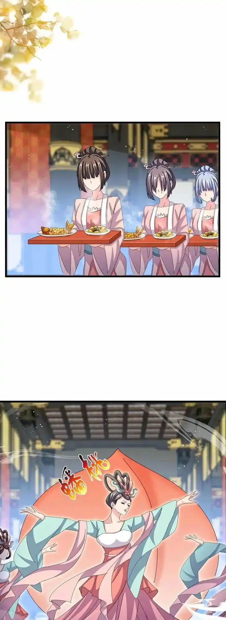 Fan From Heaven Vol.04 Ch.430