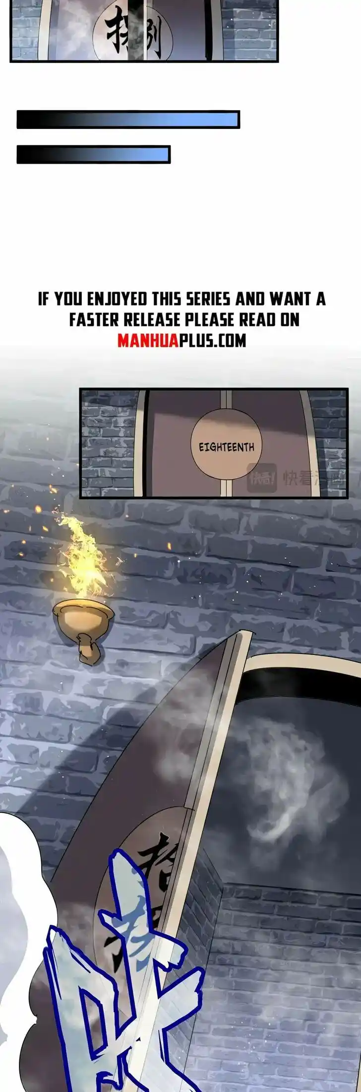 Fan From Heaven Vol.04 Ch.431