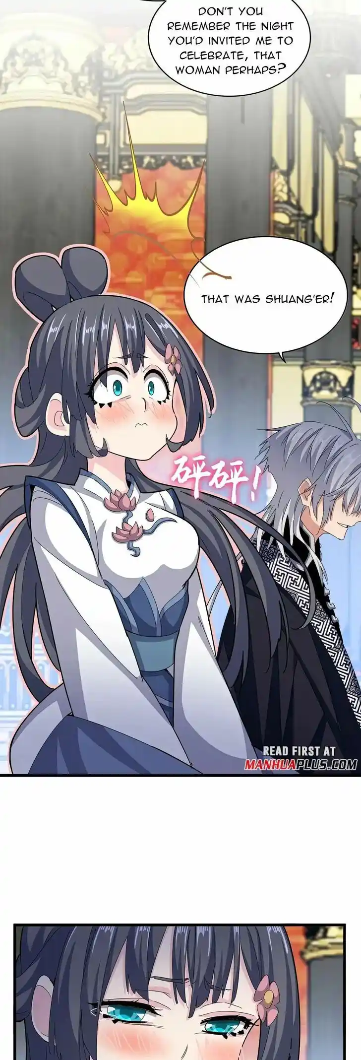 Fan From Heaven Vol.04 Ch.431