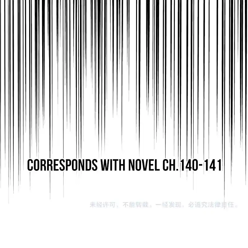 Fan From Heaven Vol.2 Chapter 174