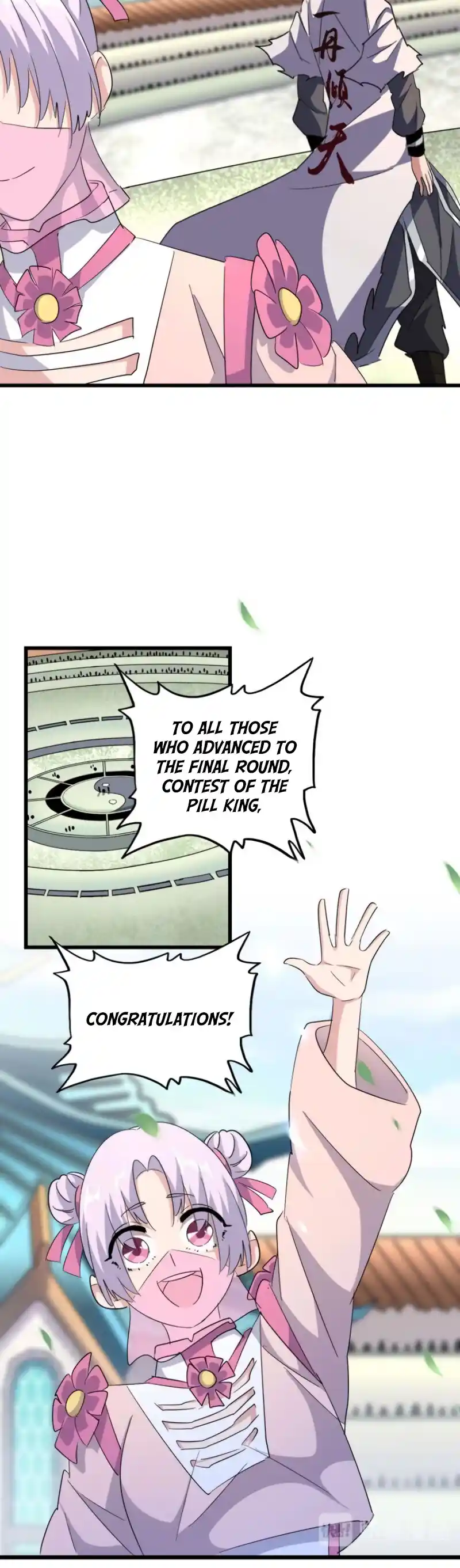 Fan From Heaven Vol.2 Chapter 176