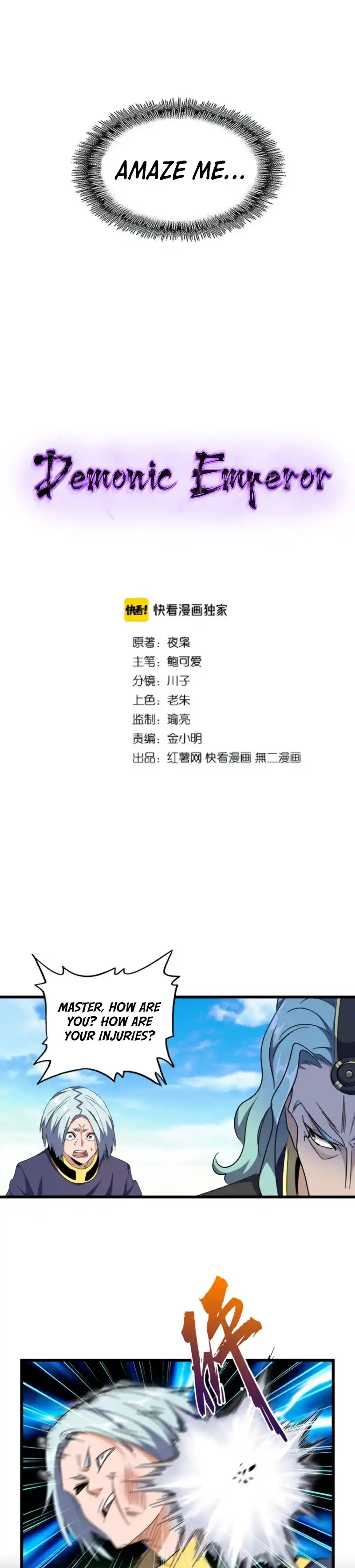 Fan From Heaven Vol.2 Chapter 177