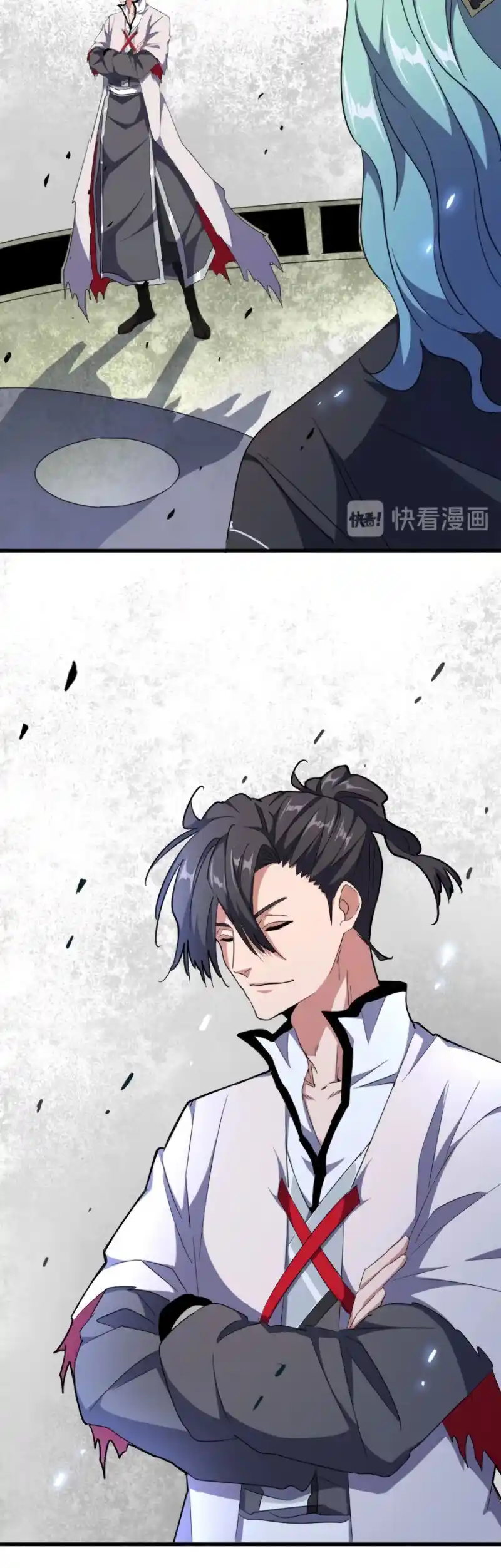 Fan From Heaven Vol.2 Chapter 178