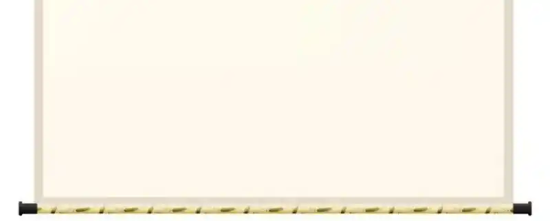 Fan From Heaven Vol.2 Chapter 178