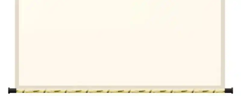 Fan From Heaven Vol.2 Chapter 179