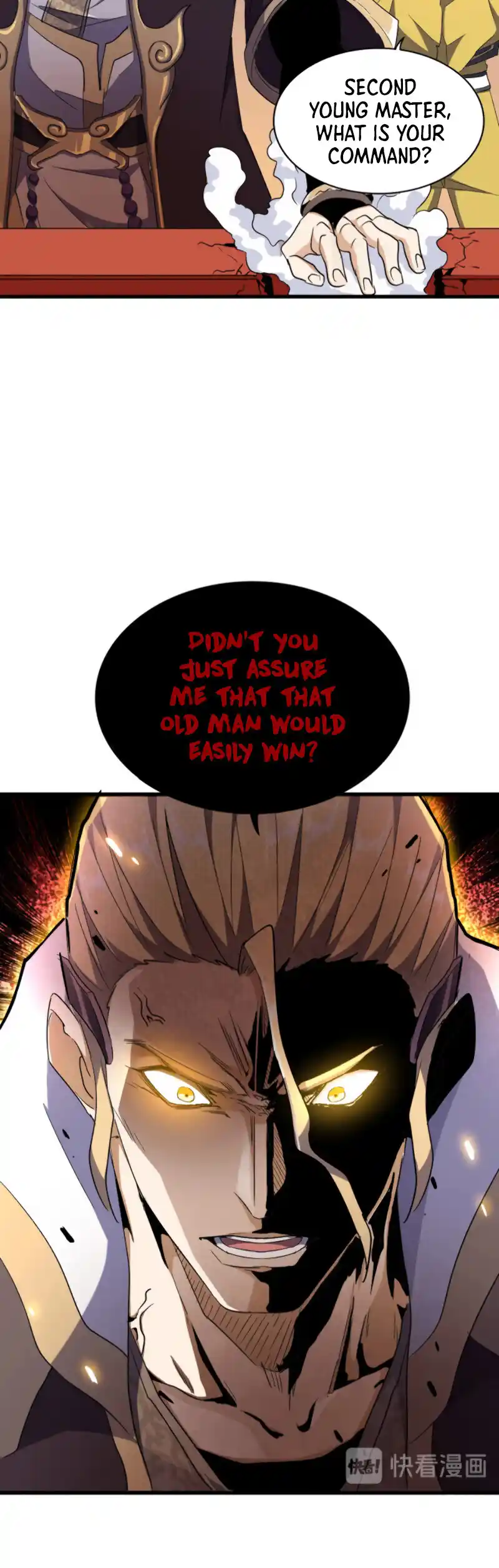 Fan From Heaven Vol.2 Chapter 180