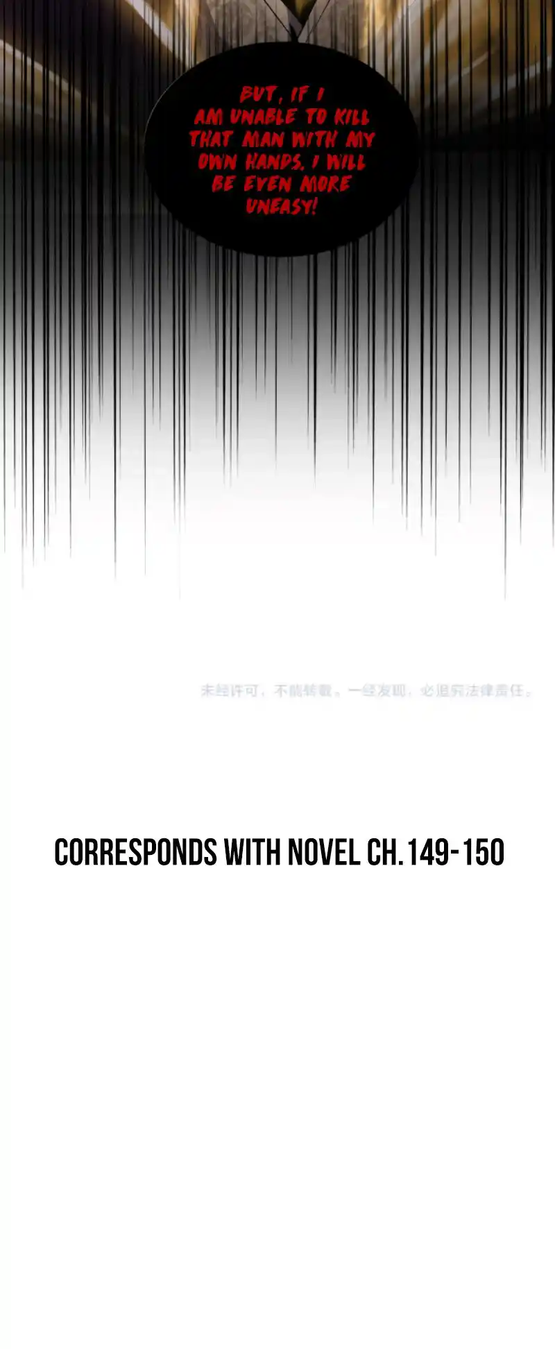 Fan From Heaven Vol.2 Chapter 180