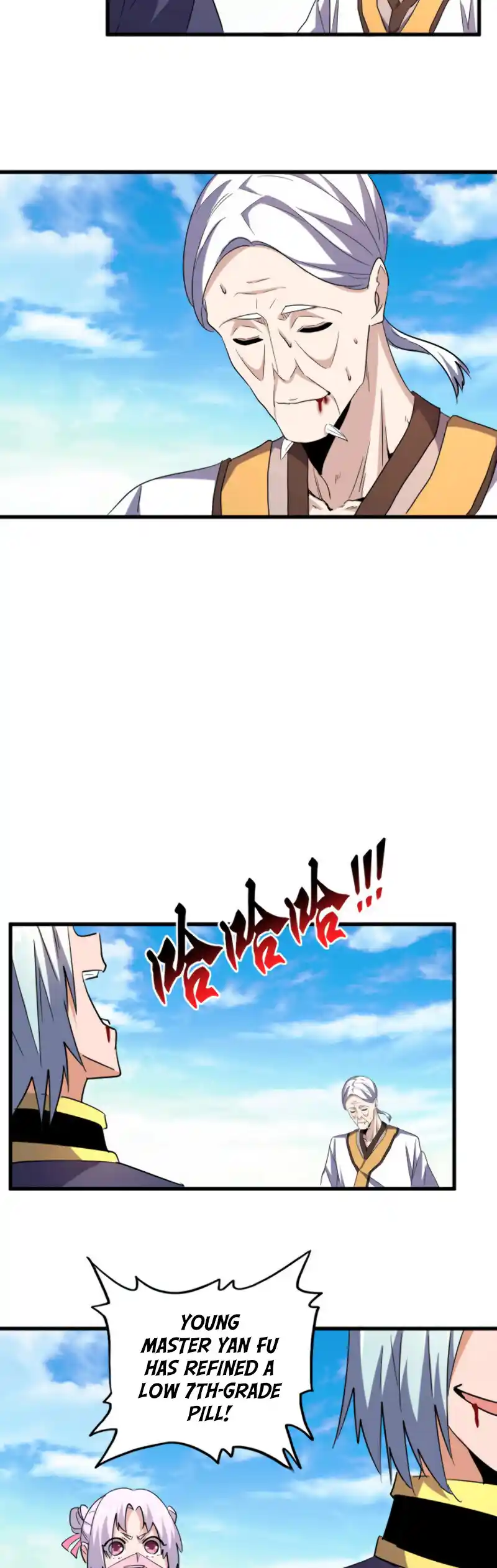 Fan From Heaven Vol.2 Chapter 181