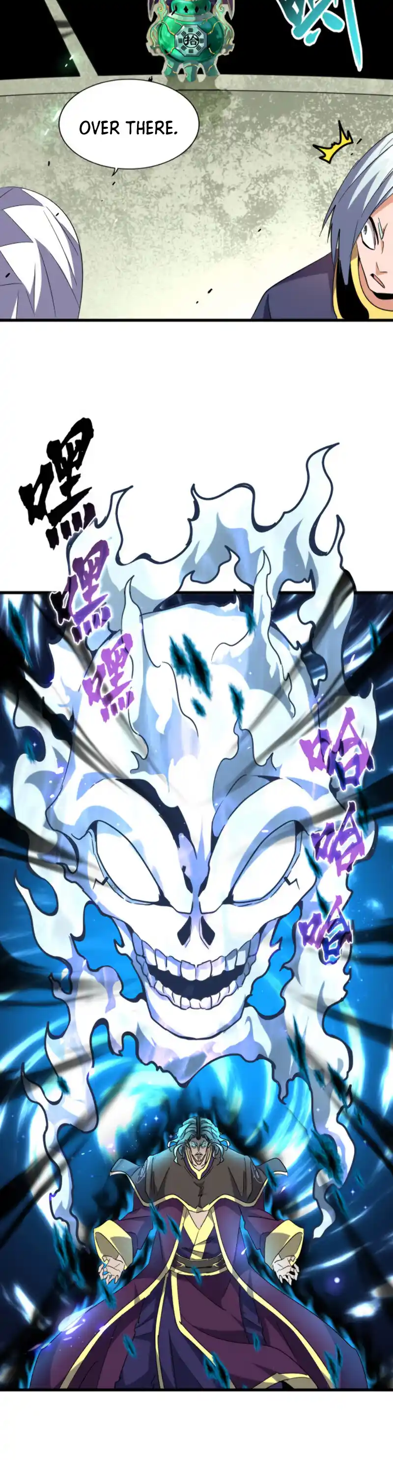 Fan From Heaven Vol.2 Chapter 182