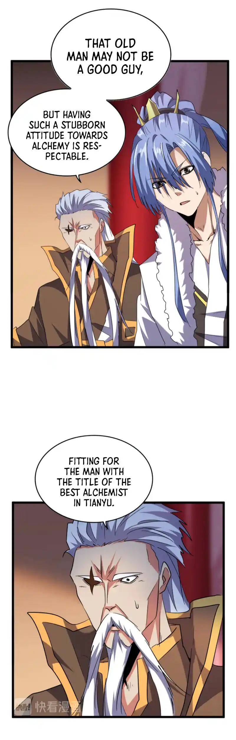 Fan From Heaven Vol.2 Chapter 182