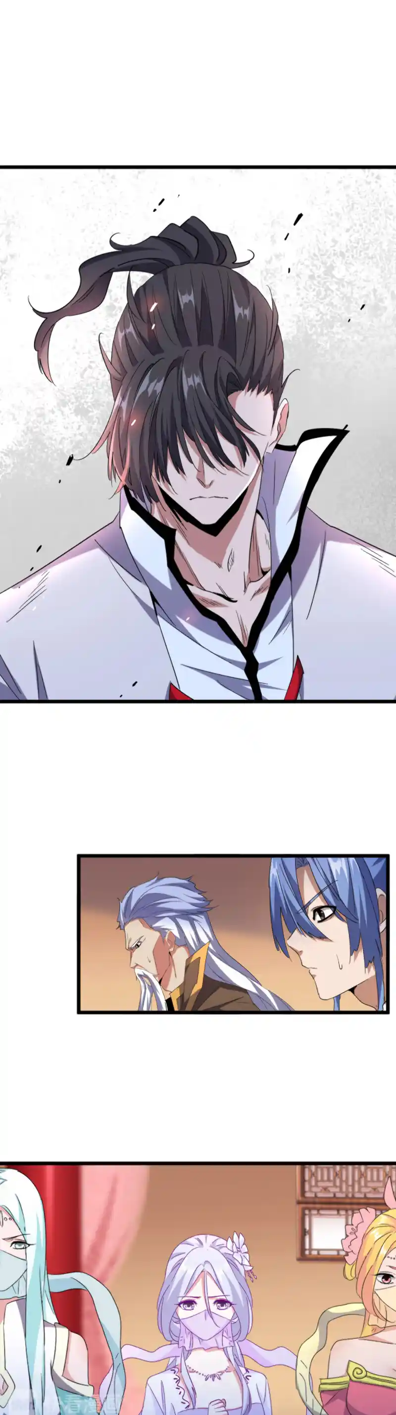 Fan From Heaven Vol.2 Chapter 182