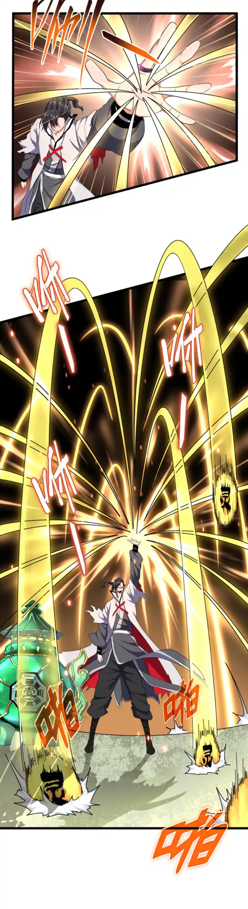 Fan From Heaven Vol.2 Chapter 183