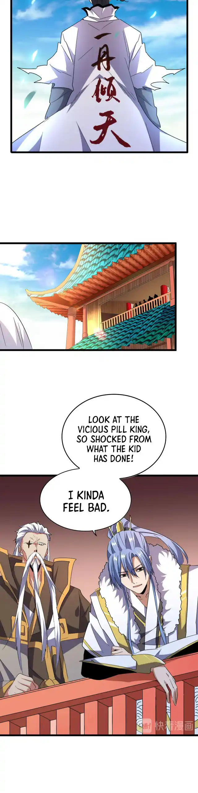 Fan From Heaven Vol.2 Chapter 185