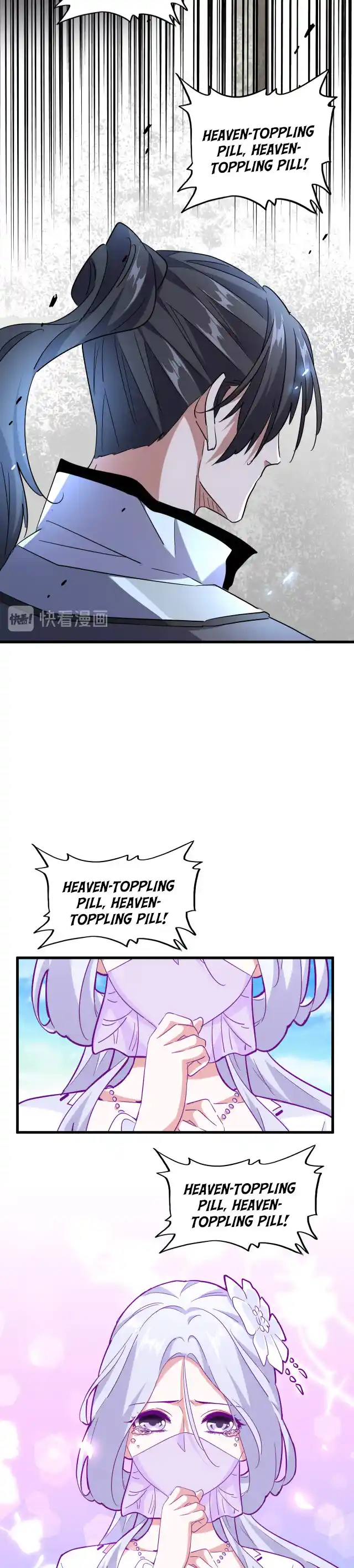 Fan From Heaven Vol.2 Chapter 185