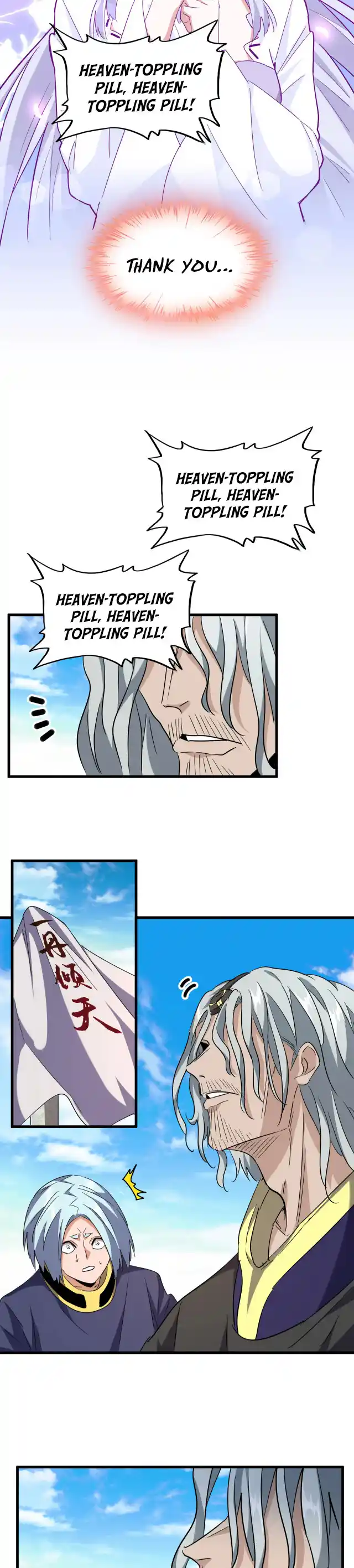 Fan From Heaven Vol.2 Chapter 185