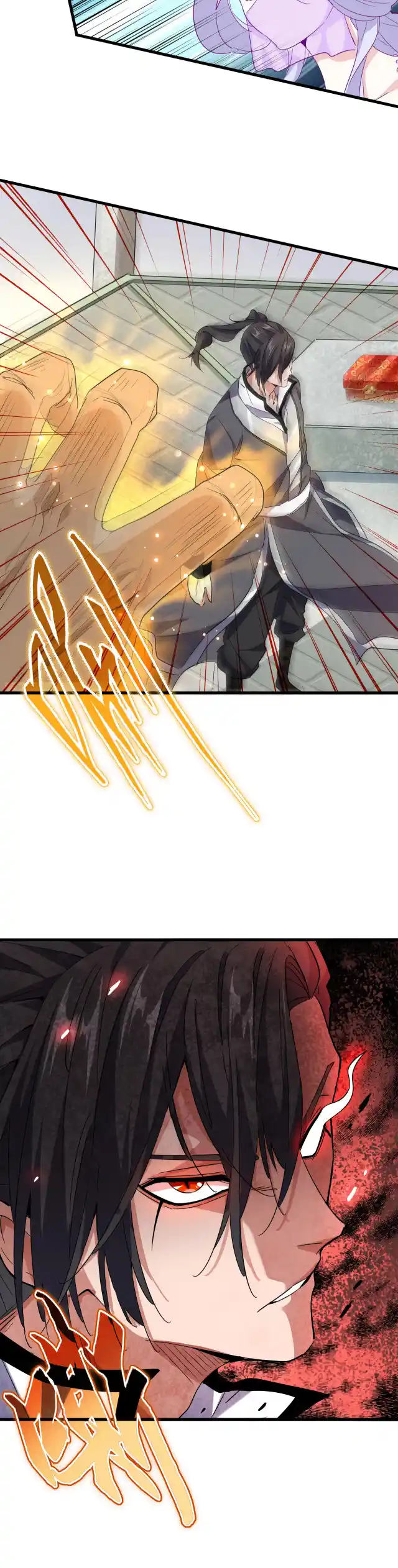 Fan From Heaven Vol.2 Chapter 185