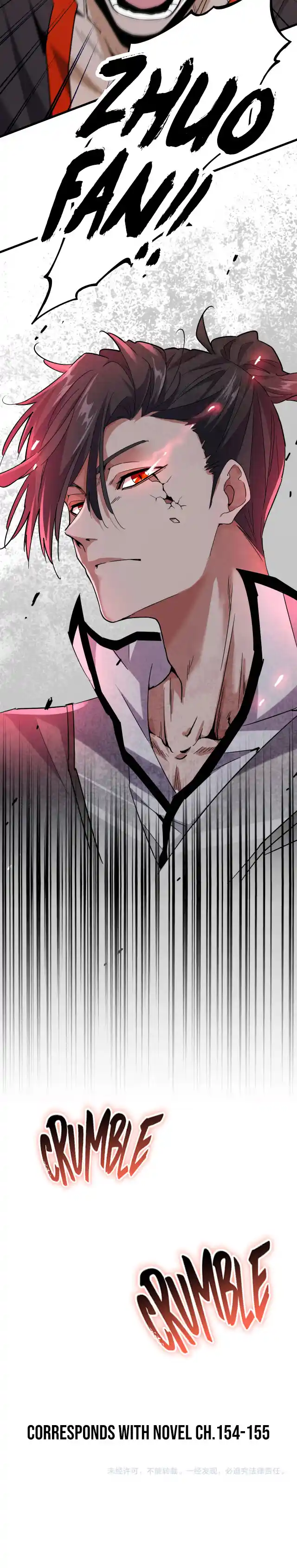 Fan From Heaven Vol.2 Chapter 185