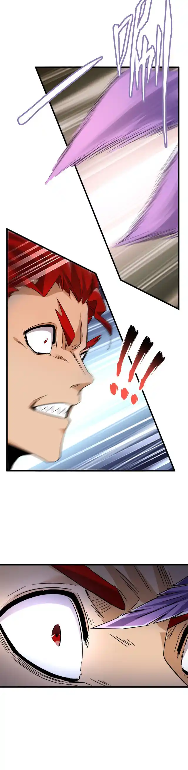 Fan From Heaven Vol.2 Chapter 186