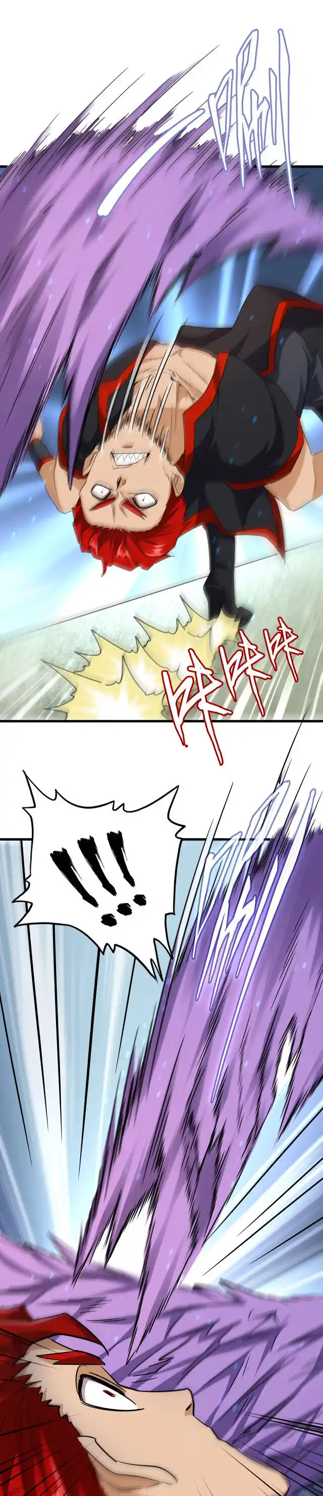 Fan From Heaven Vol.2 Chapter 186