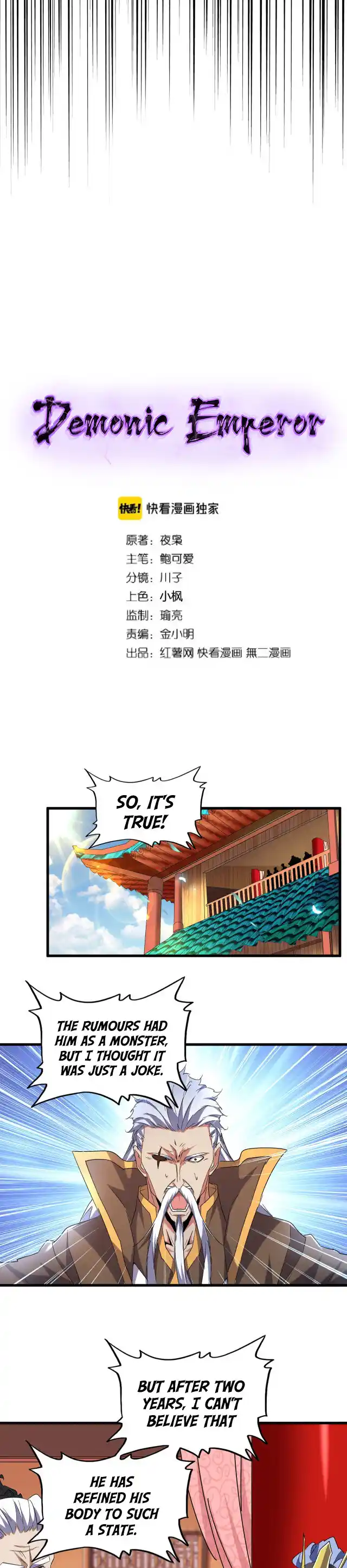 Fan From Heaven Vol.2 Chapter 188