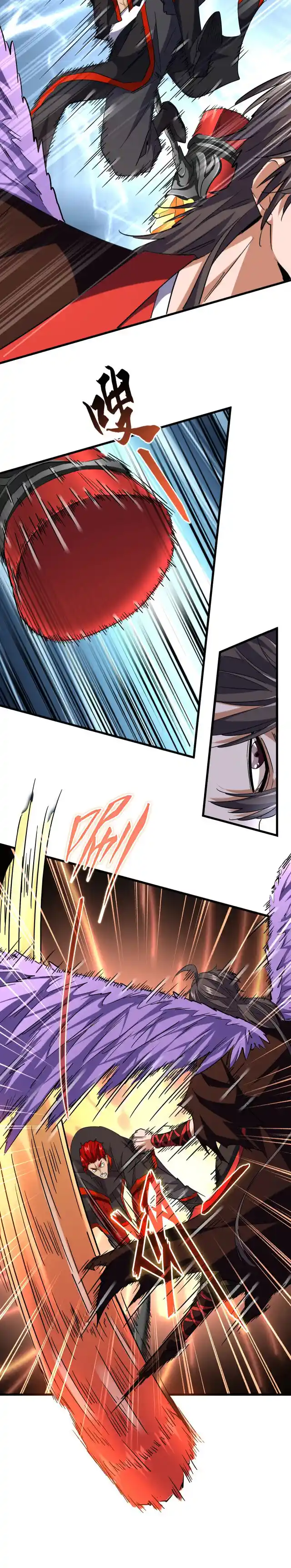 Fan From Heaven Vol.2 Chapter 188