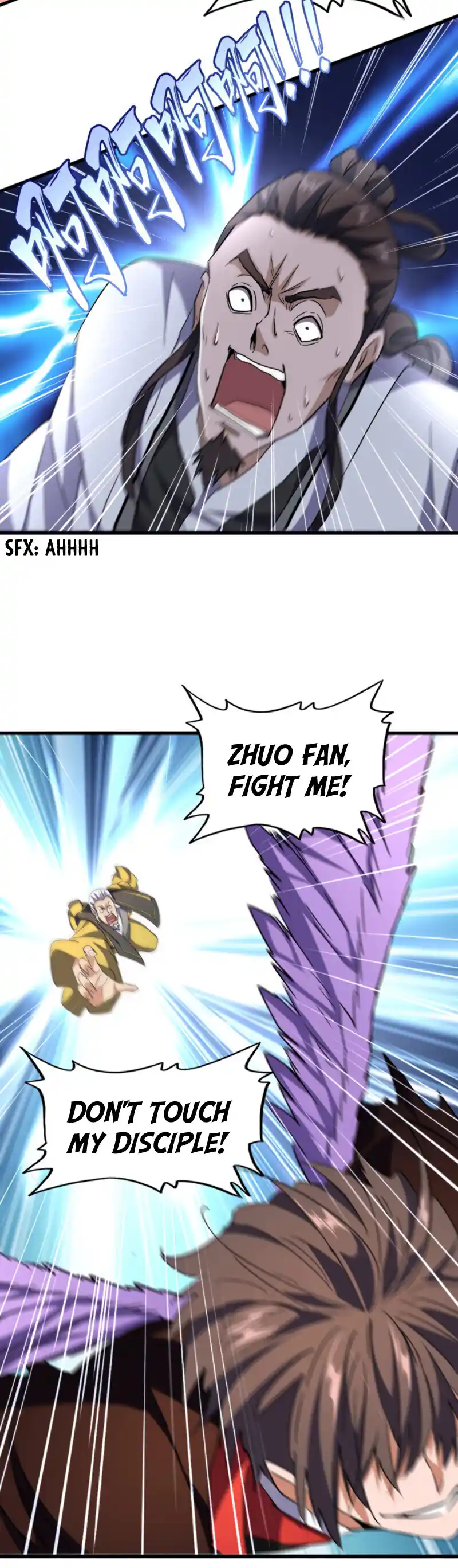 Fan From Heaven Vol.2 Chapter 191