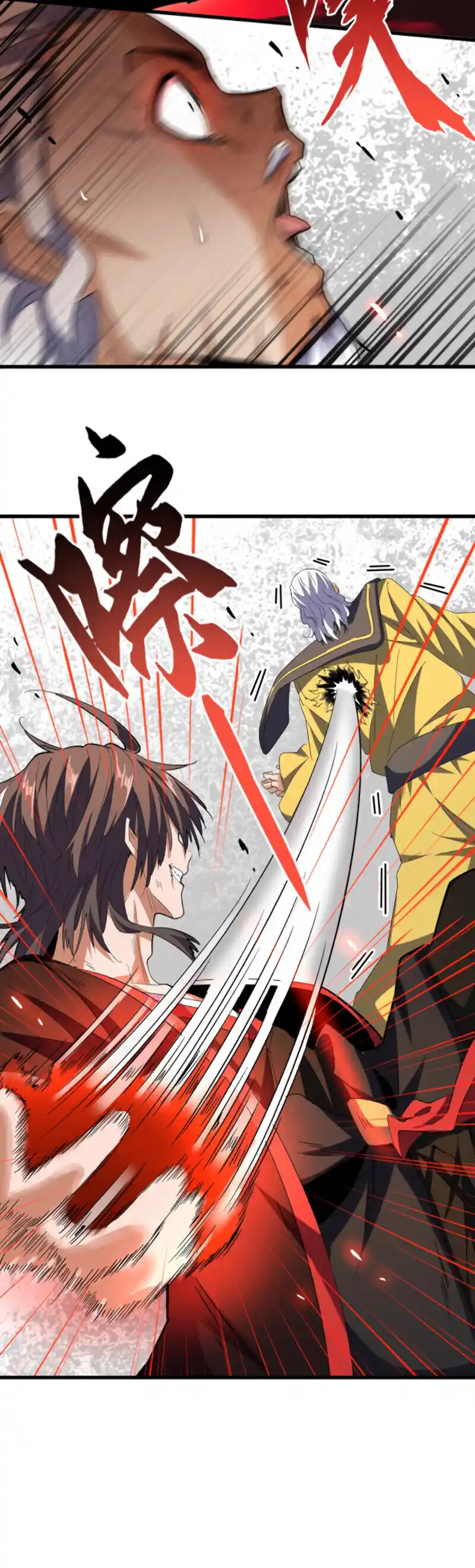 Fan From Heaven Vol.2 Chapter 191