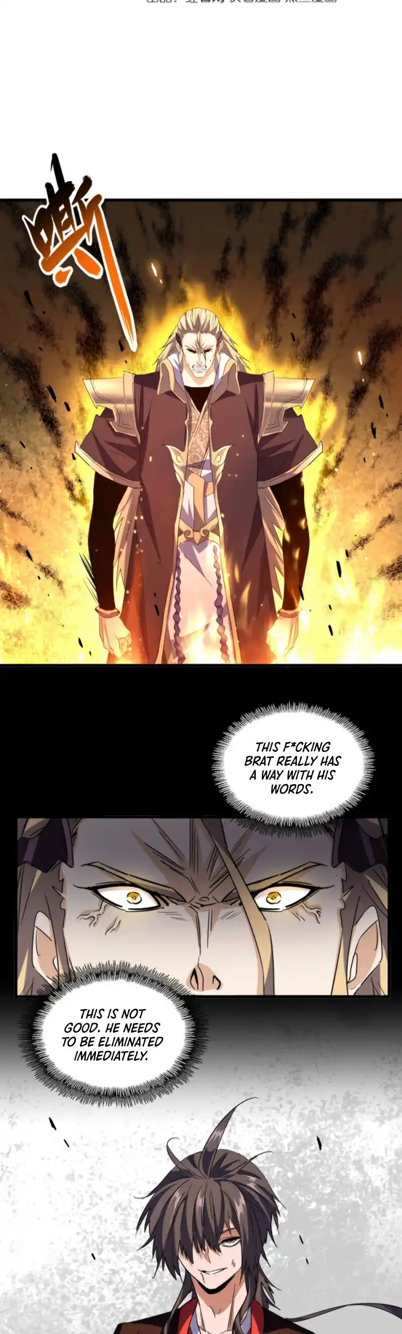 Fan From Heaven Vol.2 Chapter 192