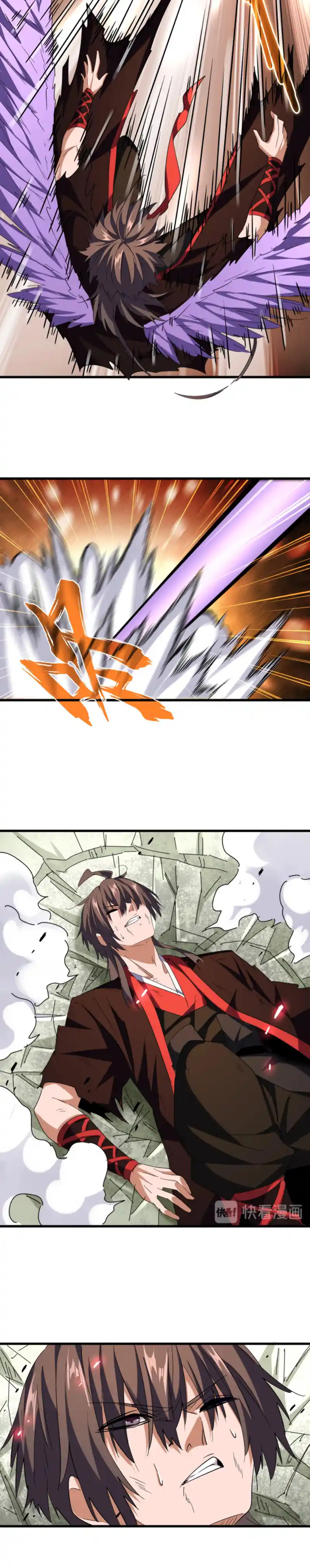 Fan From Heaven Vol.2 Chapter 192